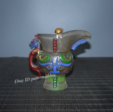 Old Antique Collection Wine