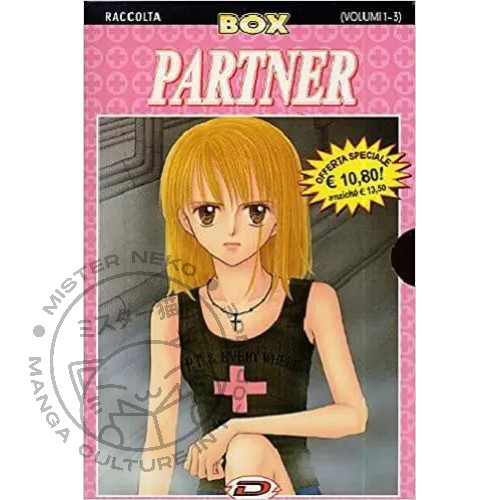 Manga partner box serie - manga,
