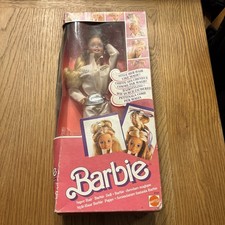 Barbie Super Hair Doll Mattel