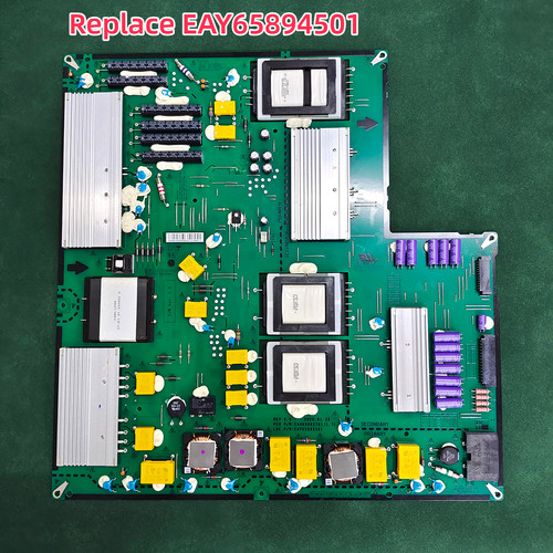 Alimentatore sostitutivo - , lg