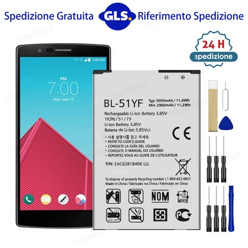Pacco nuova batteria - nuova,