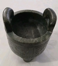 Vaso Cinese In Pietra Ollare