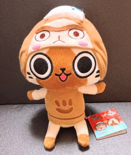 Peluche monster hunter aru - hunter,