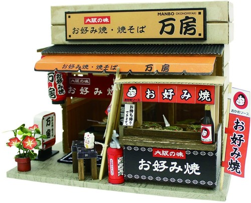 Casa delle bambole - , miniatura