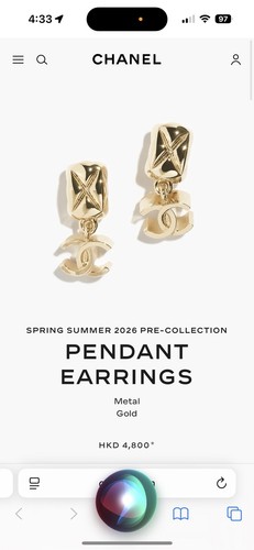 Chanel 26p pendant earrings - 26p,