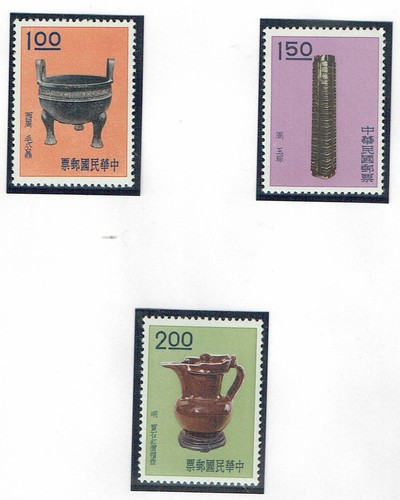 Cina 1961 arte artigianato - cina,