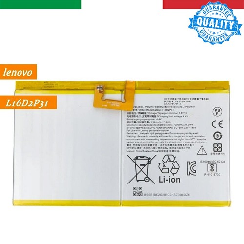 Batteria litio l16d2p31 lenovo - batteria,