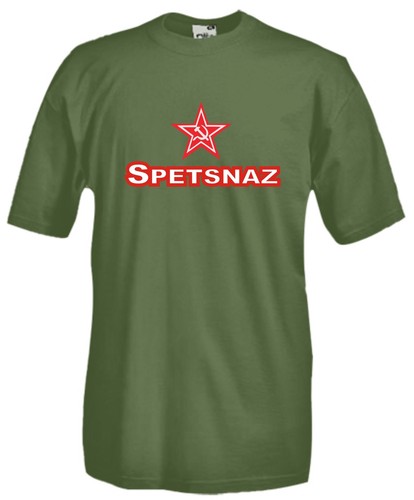 Shirt military j809 - military, spetsnaz