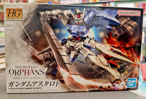 Gunpla gundam astaroth - gundam,