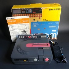 Sharp twin famicom 500b - famicom, an-500b