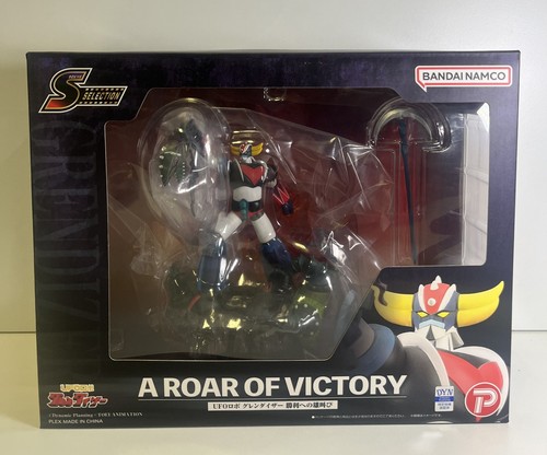 Ufo robot grendizer roar of - ufo, a