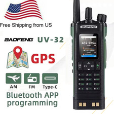BaoFeng UV-32 10W GPS, FM, Air