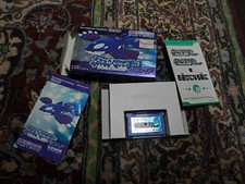 POKEMON VERSIONE ZAFFIRO VER