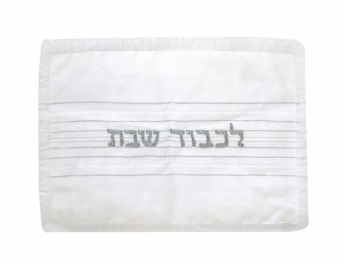 Copri shabbat challah bianco - copri,