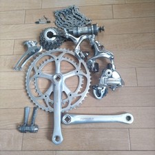 Excellent Vintage Shimano