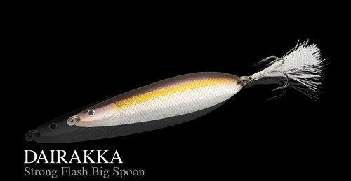 Nories dairakka 120mm - nories,