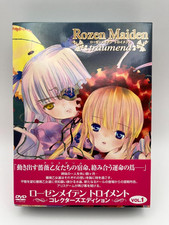 Rozen Maiden Traumend Complete