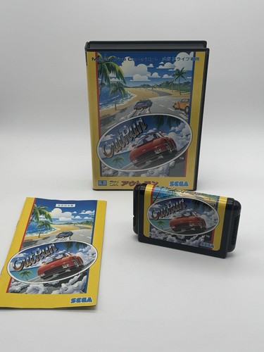 Outrun out run - run, mega