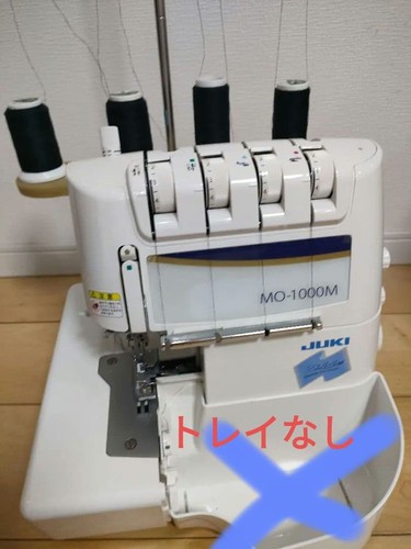Juki 1000m serger macchina - serger,