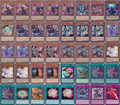 Vs constructed deck - yu-gi-oh,
