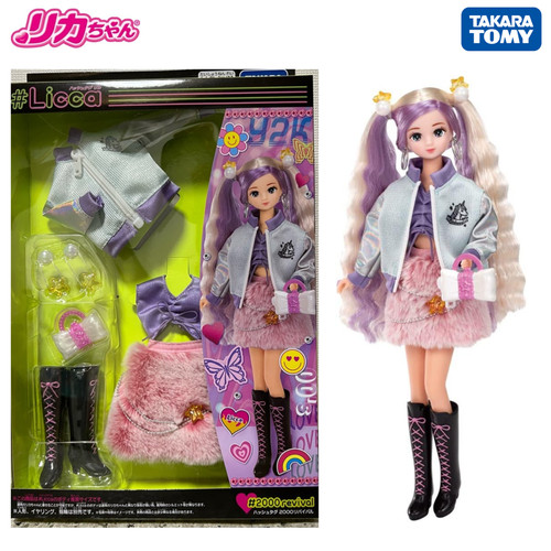 Set completo takara tomy - takara,