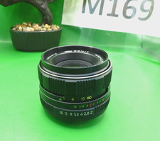 KMZ Helios-44K-4 58 mm F/2.0