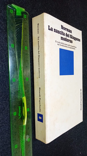 Libro nascita del - libro,