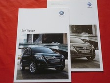 VW Tiguan 5N Trend & Fun Track