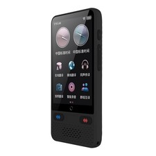 Portatile Traduttore di Lingua