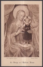 santino antico de la Madonna