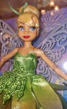 Barbie Disney Collector 100
