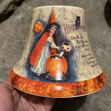 Yankee Candle Shade Topper