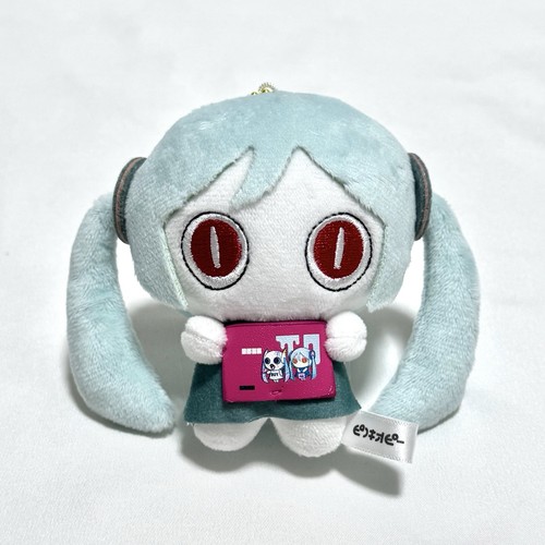Aimaina peluche bambola - peluche,