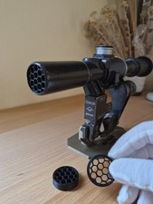 Flash hider for PSO-1, POSP