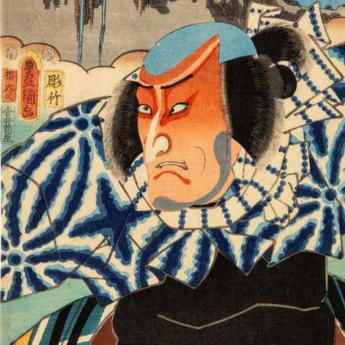Toyokuni iii utagawa - iii,