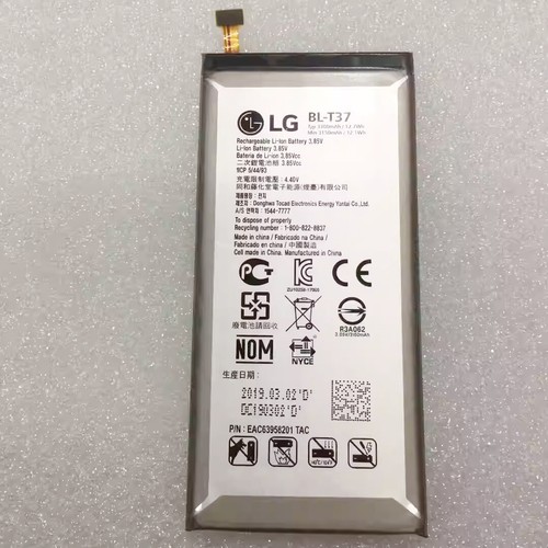 Batteria pezzi nuova t37 - pezzi,