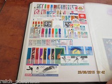 RDT annata 1971-1980 MNH**