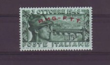 1948 TRIESTE A  AMG FTT PONTE