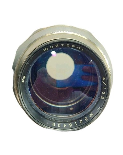 Jupiter argento 135 - argento,