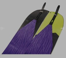 Nitro Peak Skins Vertical For Splitboard - 152cm