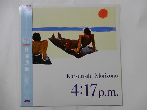 Katsutoshi morizono p - morizono, p.m