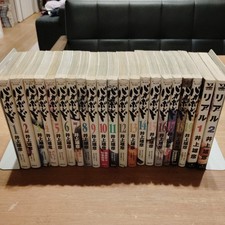 Vagabond Vol 1-19 + Real Vol