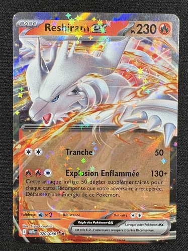 Carte pokémon reshiram ex - reshiram,