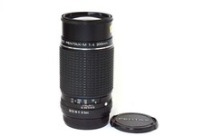 Obiettivo manuale Pentax M 200mm F4