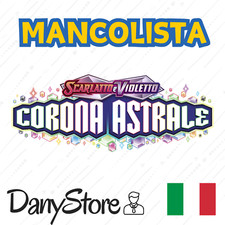 Mancolista Corona Astrale SCR Pokemon Collezione Carte Ex Reverse Alt NM ITA