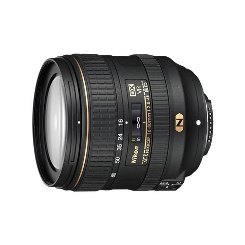 Nikon 80mm e - nikon, vr