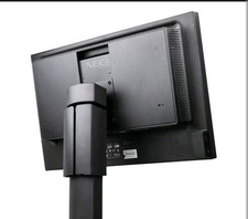 Monitor nec ea275wmi - monitor,