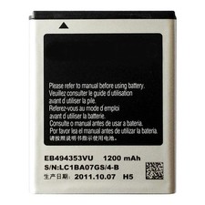 BATTERIE DE REMPLACEMENT NEUVE