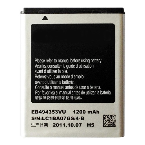 Batterie remplacement neuve - batterie, de