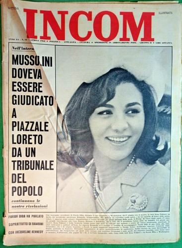 Farah diba cinegiornale incom - diba-cinegiornale,